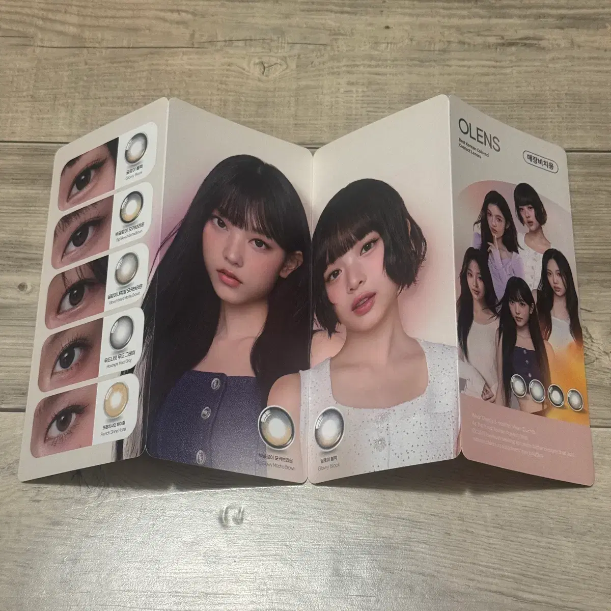 thumbnail-1